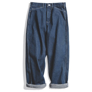 MADEN | Vintage Loose Wide Leg Straight Denim Pants Male Autumn