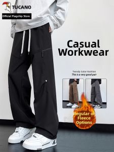 TUCANO | Warm Lined Loose Straight Work Pants Mens