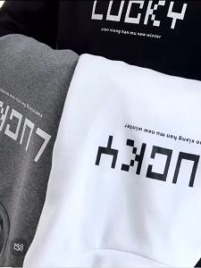 Áo nỉ giữ nhiệt cho bé trai 17-45kg áo dài tay cổ 3 phân cho bé mẫu LUCKY vải giữ ấm tốt hàng may kĩ.LUCK8