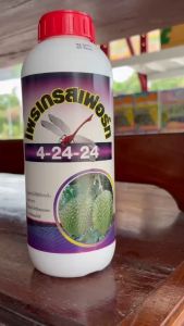 ปุ๋ยน้ำ 4-24-24 BK ปุ๋ยน้ำฟอสเฟต ขนาด 1 ลิตร สะสมอาหาร สร้างตาดอก ใบเขียวเข้มสมบูรณ์ ขยายขนาดผล