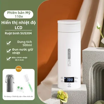 MEISITEKEKE | Bình Đun Nước Điện Di Động Dùng Khi Đi Du Lịch