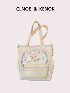 Luxury High Capacity School Bag for Students
