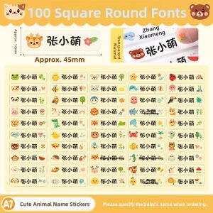 MONLEYTA | Kindergarten Name Stickers Waterproof Tear-Resistant Transparent Cup Pencil Bag Labels Cute Cartoon Names Tags For Enrolment