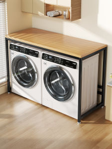 Multi-purpose Storage Rack
