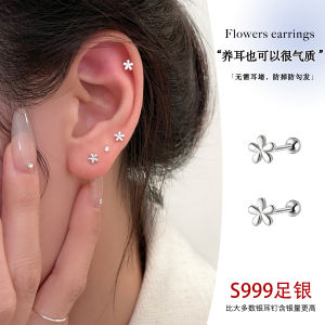 999 Pure Silver Earrings Women Sleeping No Removal Small Flower Ear Jewelry Fashionable Korean Style Fresh out Accessories