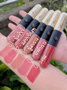 ลิปสติกสีพิ๊งบราวน์ ลิปแมทไม่ติดแมส ลิปติดทน ลิปปากฟู ลิปปนันชิตา Lipstick pink brown lipstick pananchita ปนันชิตาแบรนด์
