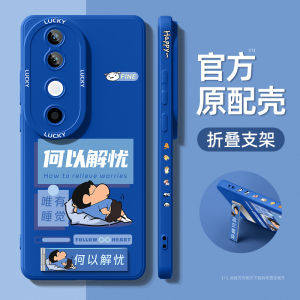 Vivo S20 pro Silicone Phone Case with Stand Full Cover Anti-Fall Men Women Version Creative Cartoon Style Protective Shell