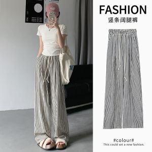 2025 Womens High Waist Wide Leg Pants Striped Design Casual Loose Style Leisurely Walk Spring Season Polyester Fiber
