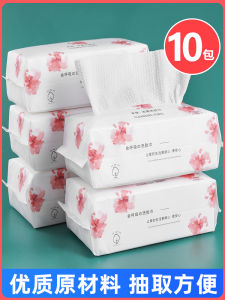 Khăn Lau Mặt Bằng Cotton Nguyên Chất Dùng Một Lần Loại Rút Dày Dùng Để Rửa Mặt Khô Ướt Không Rụng Lông Khăn Lau Mặt