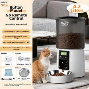 Micky Cat | Automatic WIFI Remote Video Monitoring Feeder