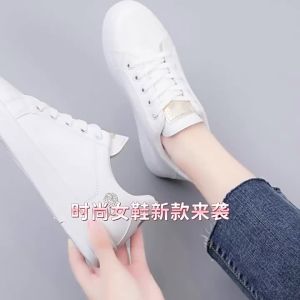 Spring Summer Women PU Leather Panel Shoes Lady Breathable Mid-top Casual Shoes Adult Sporty White Sneakers Student Casual Shoes