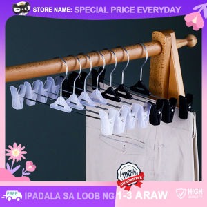 Utility Pants Rack with Rotating Telescopic ClipsTrouser No Deform Plastic Clothes Hanger Anti-Slip Pants Hangers Clothespin for Balcony Wardrobe