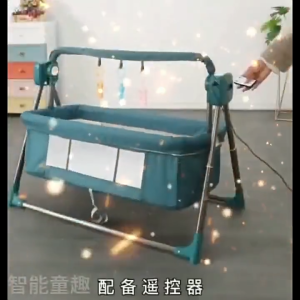 dolly   เปลเด็กไฟฟ้า เปลไกวเด็ก เตียงโยกเด็ก เก้าอี้โยกอัจฉริยะอัตโนมัติ ช่วยปลอบประโลมทารกแรกเกิด พร้อมบลูทูธและมุ้งกันยุง  VT11