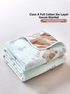 Multi-Use Soft Cotton Six-Layer Blanket
