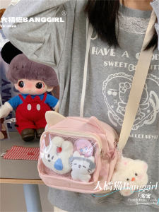 Childrens Crossbody Bag Girls 2025 New Outing Small Bag Cute Backpack Pain Bag Soft Oxford Cloth Pure Color Casual Zipper