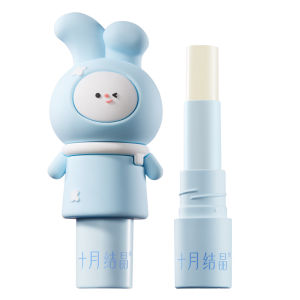 SHI YUE JIE JING | Moisturizing Lip Balm