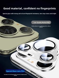 xilixili | Metal Full-Coverage Rear Camera Protector Film with Shockproof Function