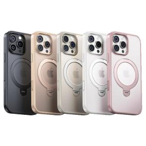 KUMENG | Anti-Shock Magnetic Stand Case for iPhone 16 Pro Max 15 14Pm 13 Pro