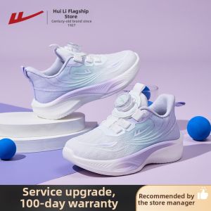 Warrior | Breathable Mesh Soft Sole Lightweight Girls Sport Shoes