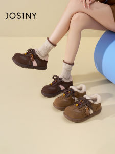 Josiny | Warm Lined Birkenstocks Winter