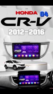 AO จอตรงรุ่น HONDA CRV 2012-2017 จอแอนดรอยด์ติดรถยนต์ android 14 [4G + 64G 4Core] 10นิ้ว ด้วย GPS WIFI HIFI รองรับ Apple CarPlay Android auto ใส่ซิมได้