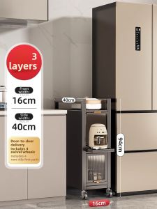 ERMO | Slim Narrow Pull-out Storage Cabinet Rack