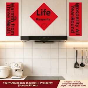 YUEXIAOQI | Housewarming Decoration Kitchen Couplets Door Stickers