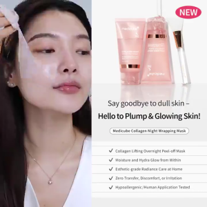 Medicube Collagen Night Wrapping Peel Off Face Mask with Niacinamide & Ceramides 75ml