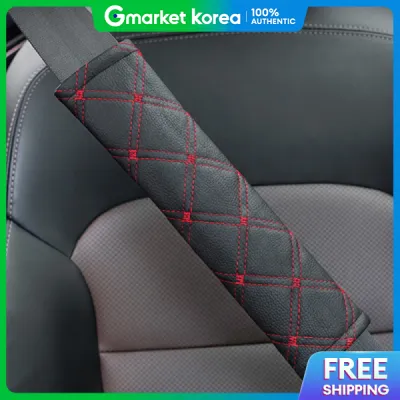 DAREM | Red Line Quilted Seat Belt Cover 2-Pack / Car Cushion