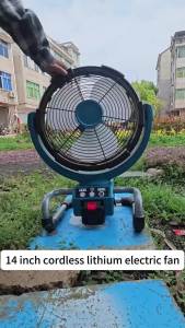 Rechargeable Fan High Power Cordless Fan 14 Inch Portable Fan Camping Fan Strong Wind Electric Fan Can Be Plug In & Battery Desk Fan Suitable For Indoor And Outdoor Use