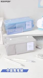 Penghantaran dari China [2025]RosyPosy Reka Bentuk Lembut PRISM Bekas Pensil Prisma   Pembukaan Besar Kapasiti Besar Sekat Pensel Berbentuk Tauhu Dua Belah 3.8