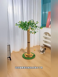 104CM Tall Cat Scratching Post for Active Cats & Kittens – Sisal Climbing Post Teaser Wand Toys Track Ball Grooming Brush