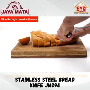 SYK Jaya Mata JM294 8Inch 1Pcs Stainless Steel Bread Knife Kitchen Knife Bread Cutting Slicing Knife Pisau Potong Roti
