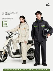 Bộ Đồ Mô Tô Chống Nước Tách Rời