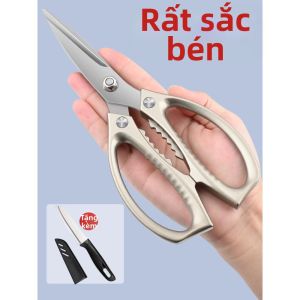 OUSHIDUN | Multipurpose Kitchen Scissors Stainless Steel 304 Strong
