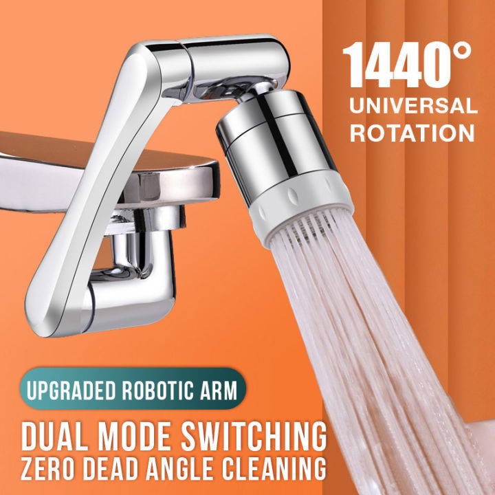 INSOUND 1080°/1440° Universal Rotating Faucet Extender Tap Splash Filter Aerator Bubbler Nozzle