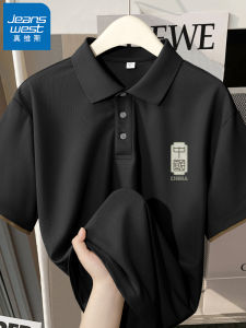 Jeanswest Casual Loose Polo Shirt Teenage Short Sleeve Turn-down Collar T-shirt Modern Style Polyester Fiber Summer Wear