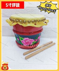 ✅现货✅#舞狮鼓#锣鼓#舞狮乐器#小孩锣鼓#LionDrum#LionDanceHead