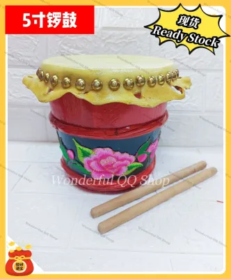 ✅现货✅#舞狮鼓#锣鼓#舞狮乐器#小孩锣鼓#LionDrum#LionDanceHead