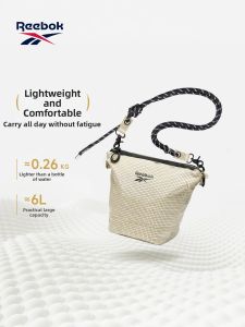 Reebok | Outdoor Light Large Capacity Backpack