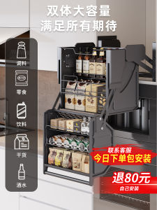 QIANJU | Adjustable Deep Storage Basket for Snacks and Spices