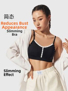 JANEST | Anti-Bulge Seamless Shockproof High-Intensity Sports Bra