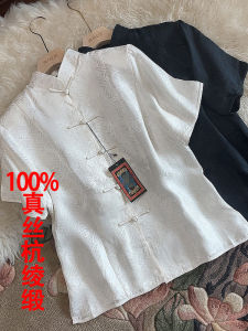 ผ้าไหม เสื้อเชิ้ต ผู้หญิง ชุดกี่เพ้า ผ้าซาติน กระดุมผ้าสูง ปกเสื้อ สไตล์จีนแบบดั้งเดิม เสื้อท่อนบน สําหรับอายุ 35 ปีขึ้นไป