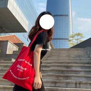 Paris Bookstore Inspired Thin Cotton Canvas Letter Shoulder Bag Womens Fashion Simple French Style Casual Crossbody Bag