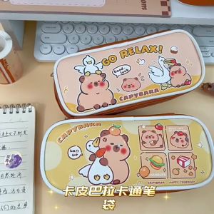 Capybara Cartoon Pencil Case with Multiple Compartments - Large Capacity Stationery Organizer for Students
