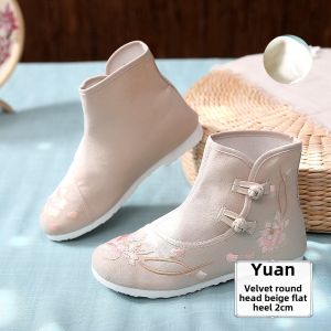 Spring Autumn Short Boots Womens Embroidered Flat Bottom Ancient Costume Shoes Traditional Chinese Style Floral Patterned Flats