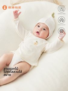 Wismorni | Bodysuit Cho Bé Thoáng Khí và Thấm Mồ Hôi