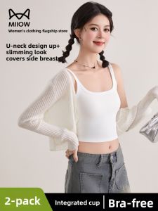 MiiOW | Cat Woman White Strapless Bralette Women Summer Innerwear Outerwear Tank Top Slim U-Neck Base Layer With Chest Pad Top