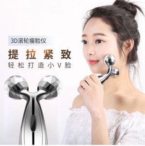 เครื่องนวดหน้าเครื่องนวดหน้ายกกระชับใบหน้าเครื่องนวดหน้าสำหรับผู้หญิงโปรโมชั่นสำหรับวัย V ในใบหน้าคุ้มค่าที่จะมี