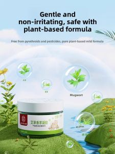 OUHUAGUAN | Indoor Strong Mosquito Repellent Citronella Gel